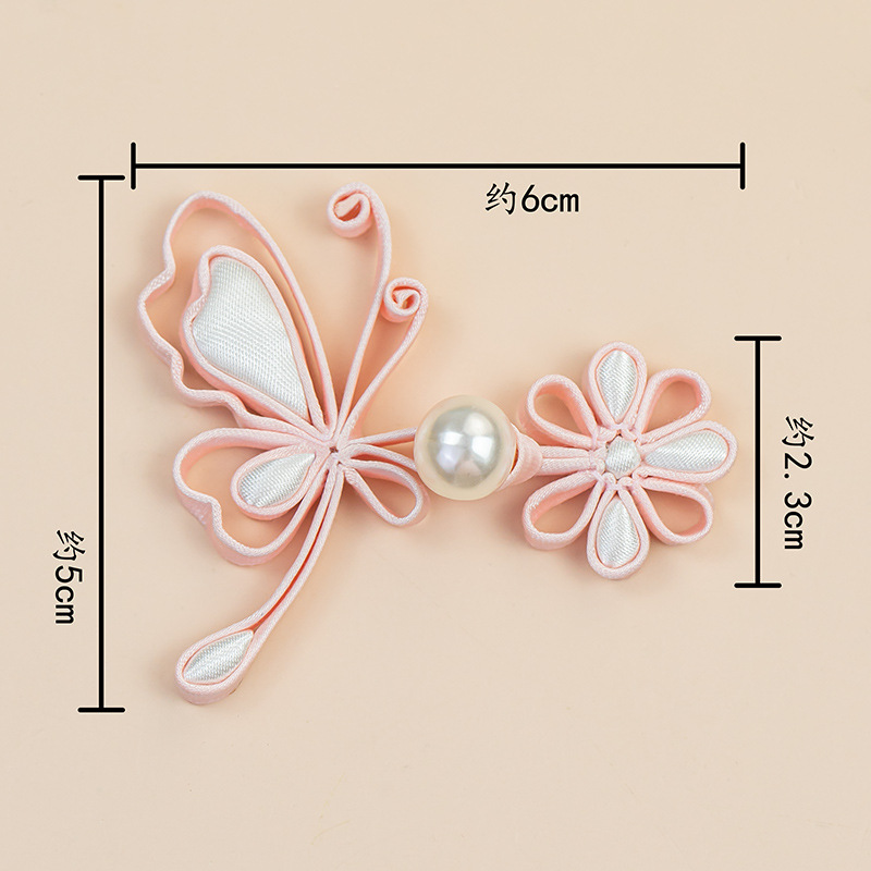 Chinese Frog Closures Butterfl - Flower Frog Pin recension och pris