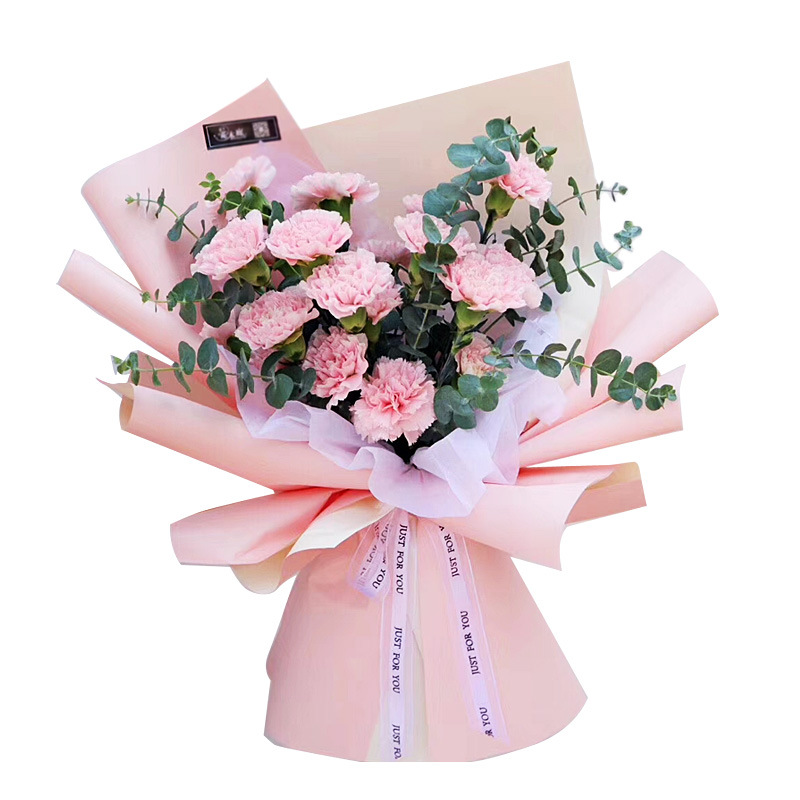 20pcs/pack of Flowers Wrapping - Florist Supply Wholesale recension och pris